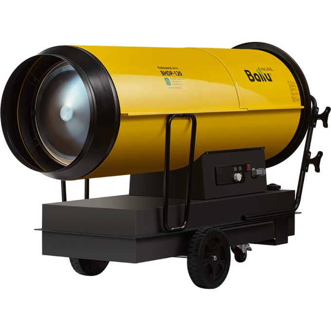 Пушка дизельная прямого нагрева BALLU BHDP-120 HC-1273974